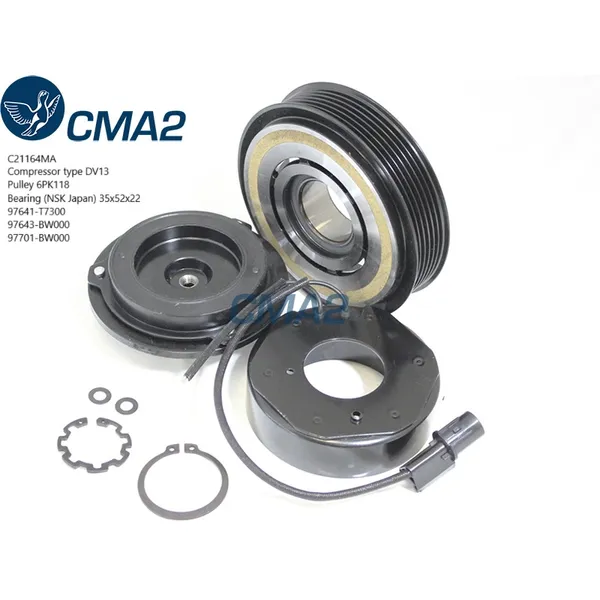 Муфта в сборе DV14 6PK118 (NSK подшипник) 97641T7300 97643BW000 CMA2 C21164MA