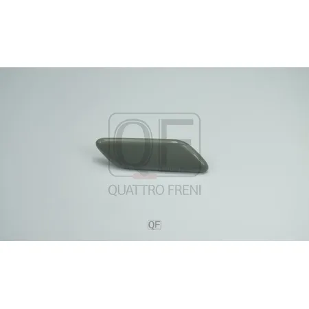 Крышка форсунки омывателя RH, QUATTRO FRENI QF40N00074