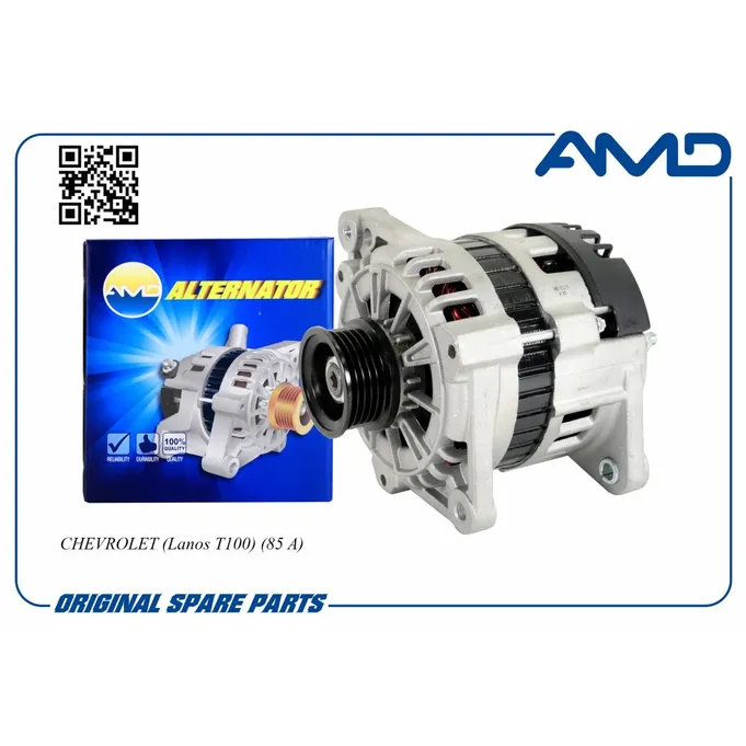 Генератор CHEVROLET (Lanos T100) (85 A) AMD AMD.EL174
