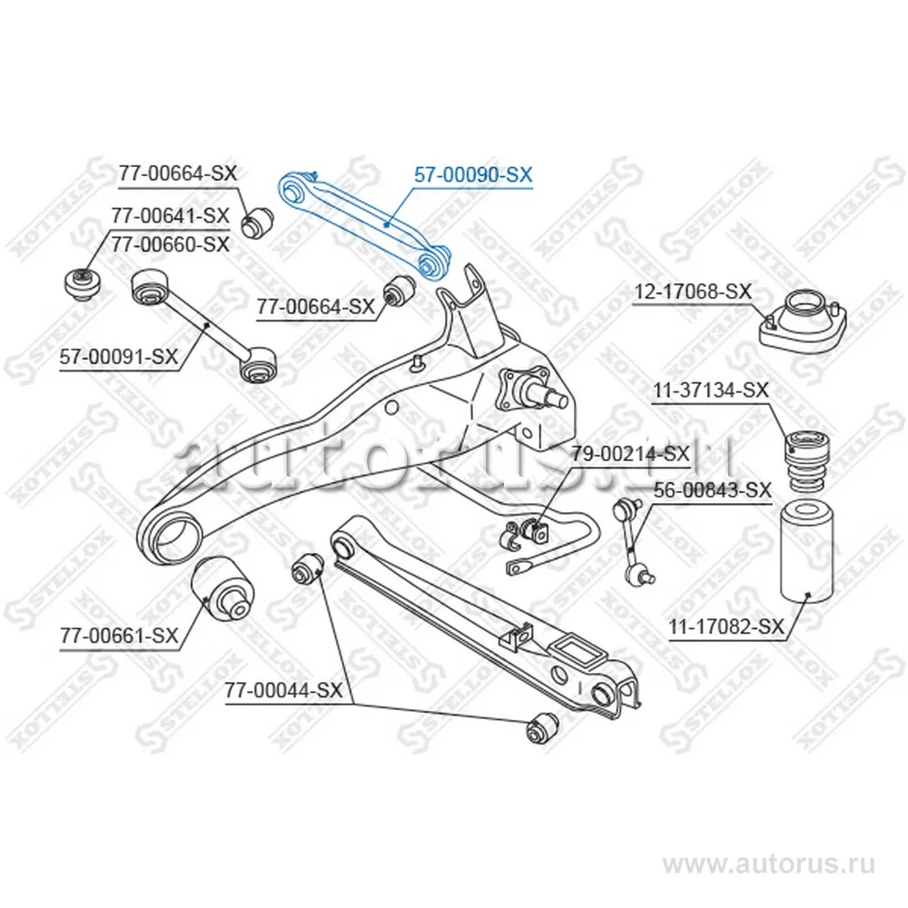 Тяга задней подвески поперечная Mitsubishi Outlander 2.0/2.4 02> STELLOX 57-00090-SX