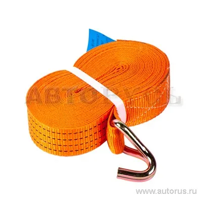 Лента стяжки груза 50 мм x12 м 2,5-5тонн