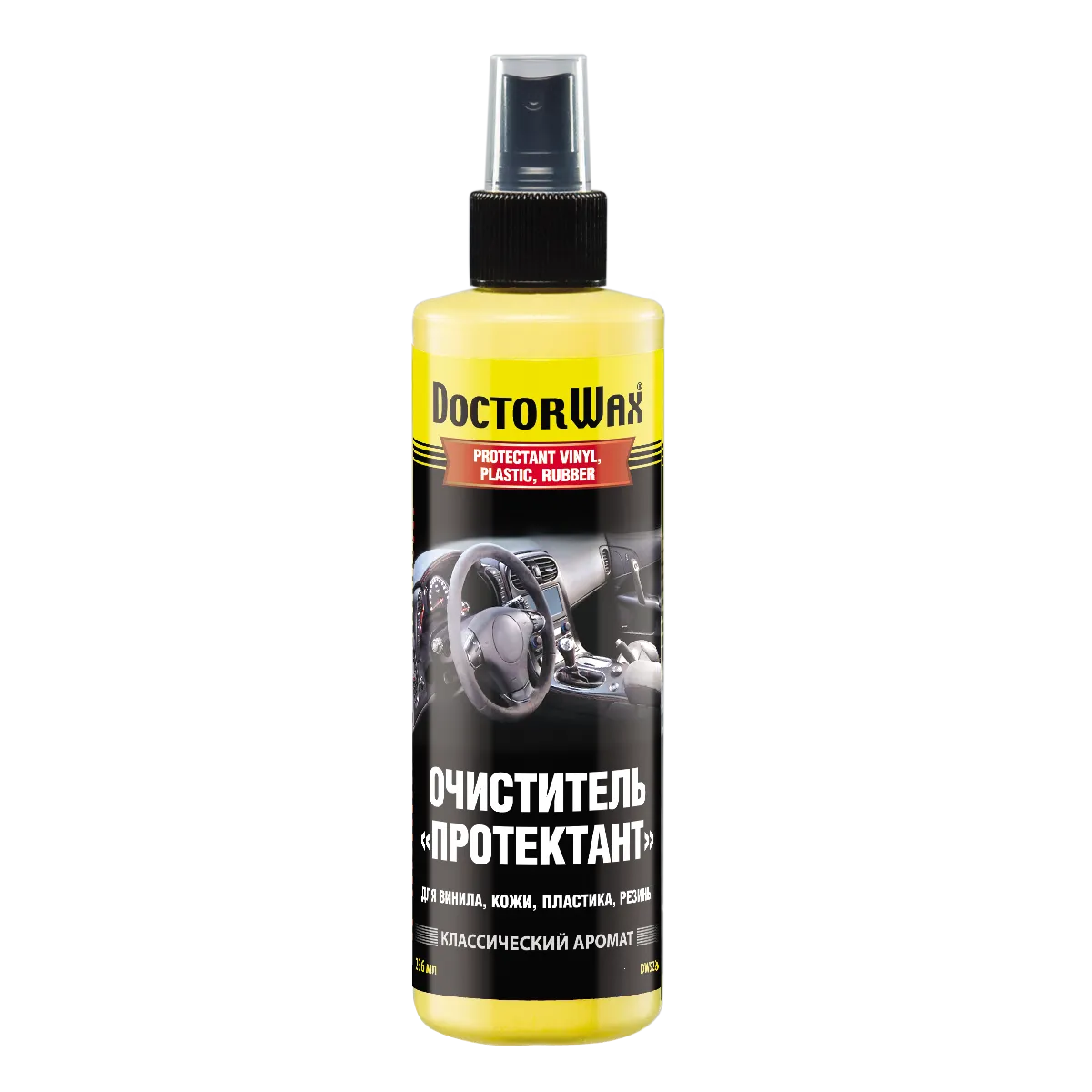 Очиститель пластика винила DW Протектантклассик 236 мл Doctor Wax DW5226 Doctor Wax DW5226