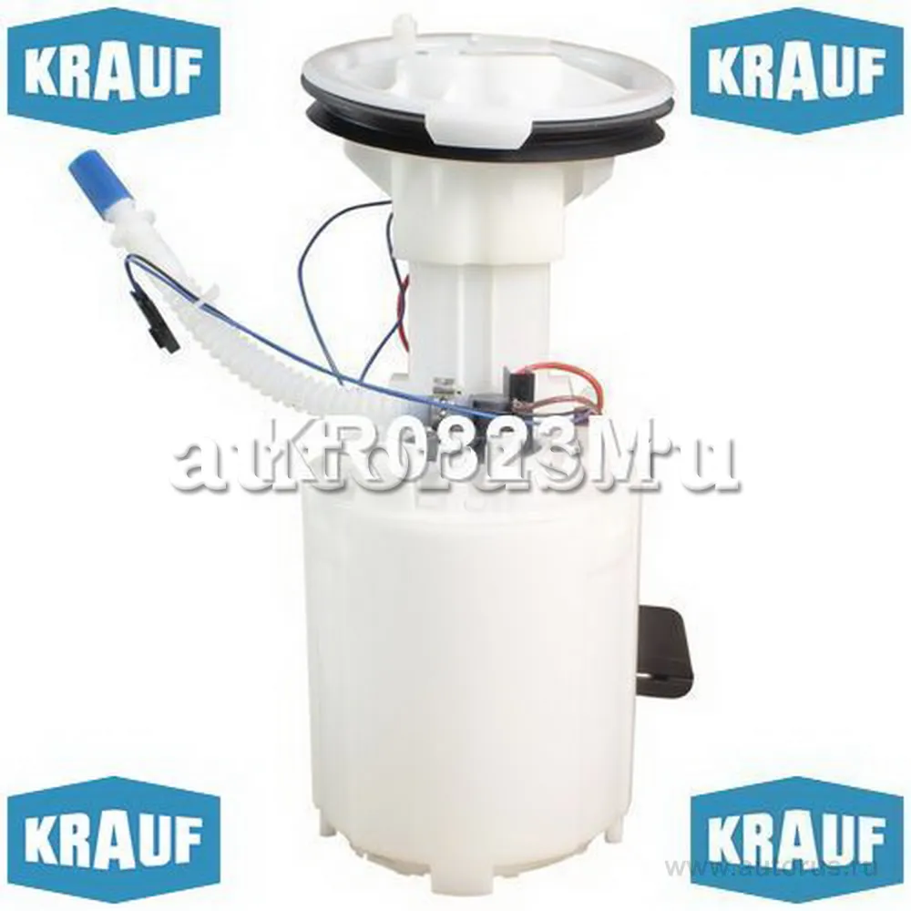 Модуль в сборе с бензонасосом KRAUF KR0823M