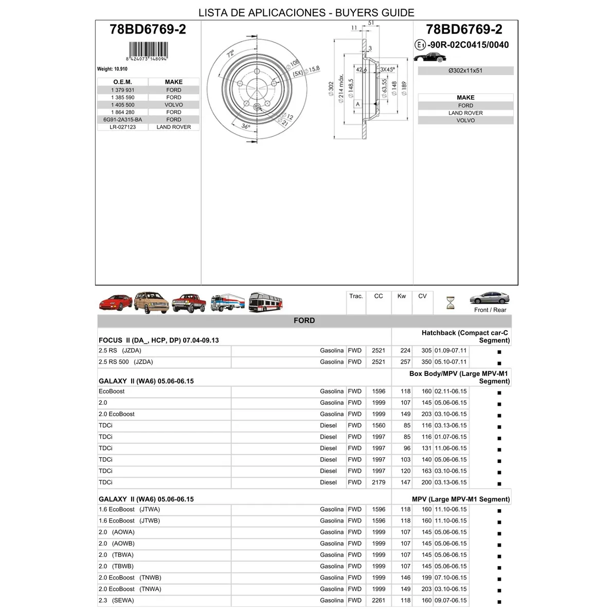 Диск тормозной задний FORD MONDEO IV/GALAXY II/S-MAX/KUGA 08-> ICER 78BD6769-2