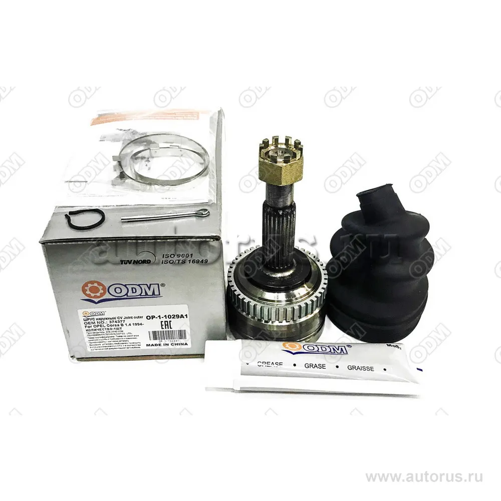 ШРУС наружный (к-кт) OPEL CORSA B (73_, 78_, 79_) CORSA C (F08, F68, F08, W5L) MERIVA TIGRA (95_) 1.2-1.7(