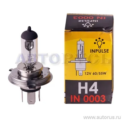 Лампа 12V H4 60/55W INPULSE 1 шт. картон IN 0003