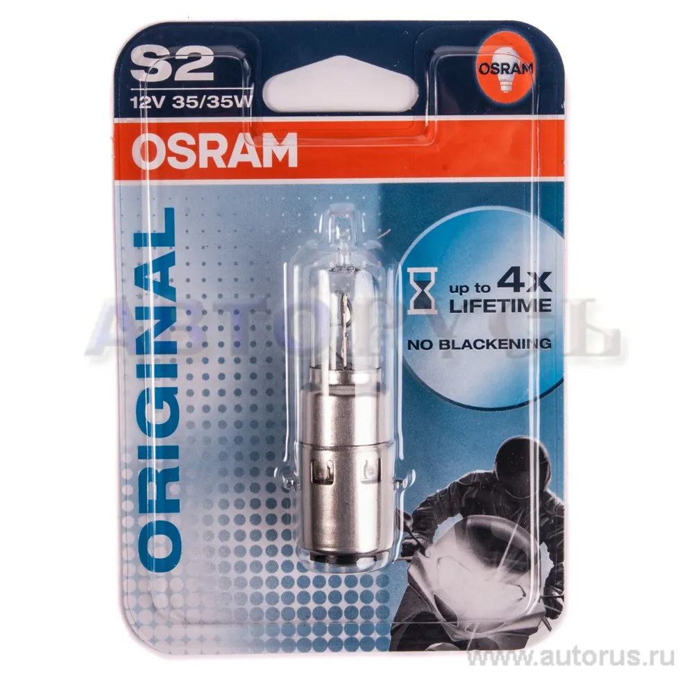 Лампа 12V S2 35/35W BA20d OSRAM ORIGINAL LINE 1 шт. картон 64327