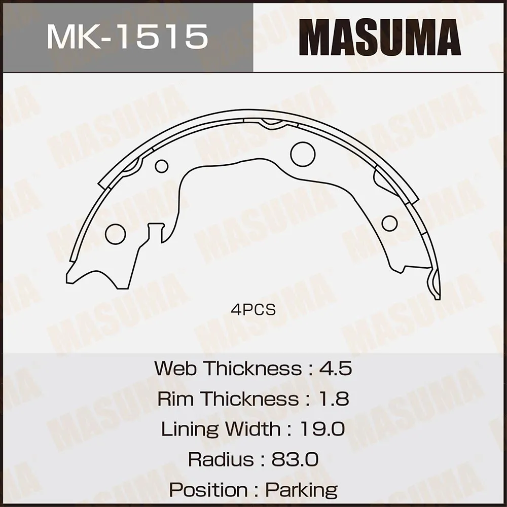 Колодки ручника NISSAN CUBE MASUMA MK-1515