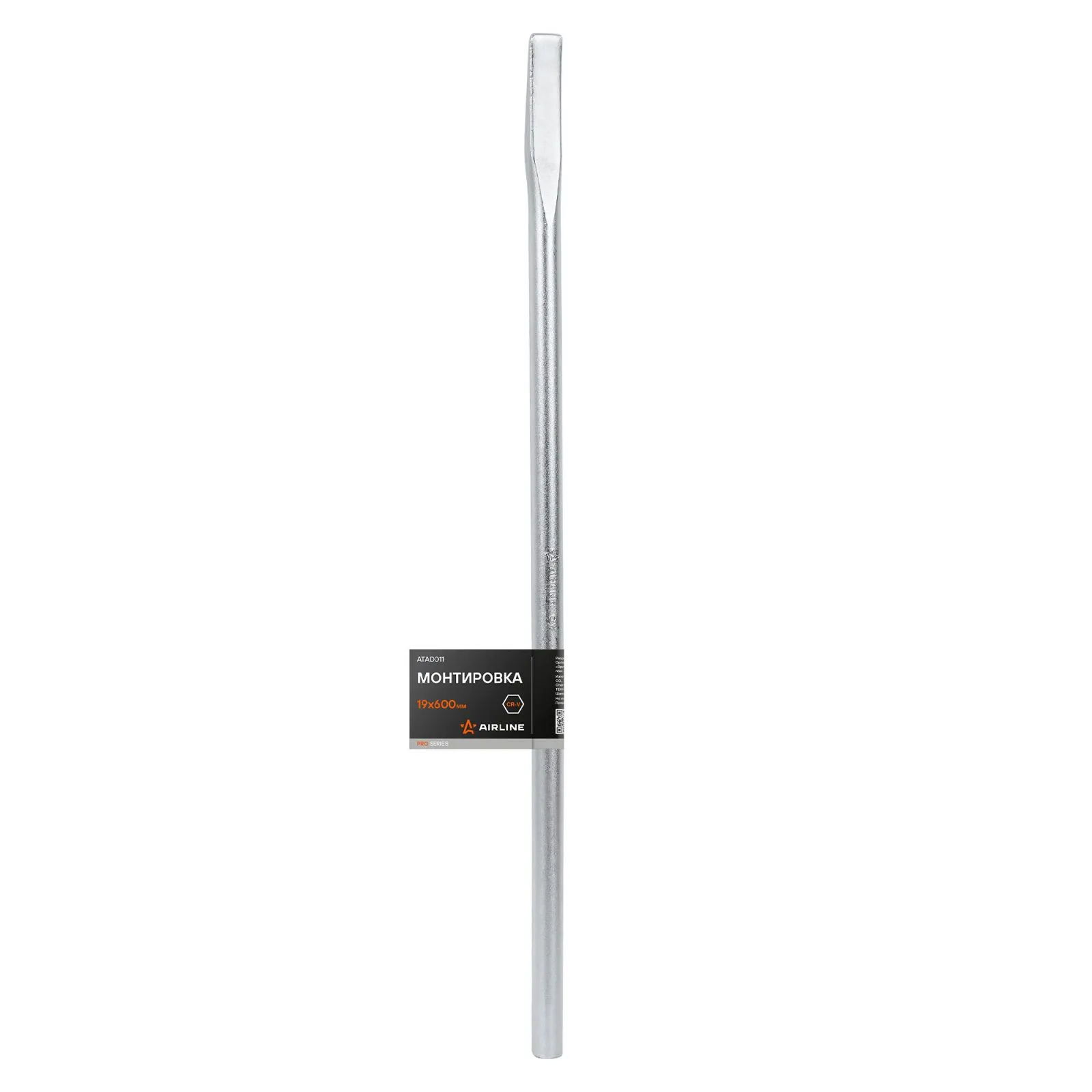 Монтировка PRO 19x600мм, сталь CRV (ATAD011) AIRLINE ATAD011