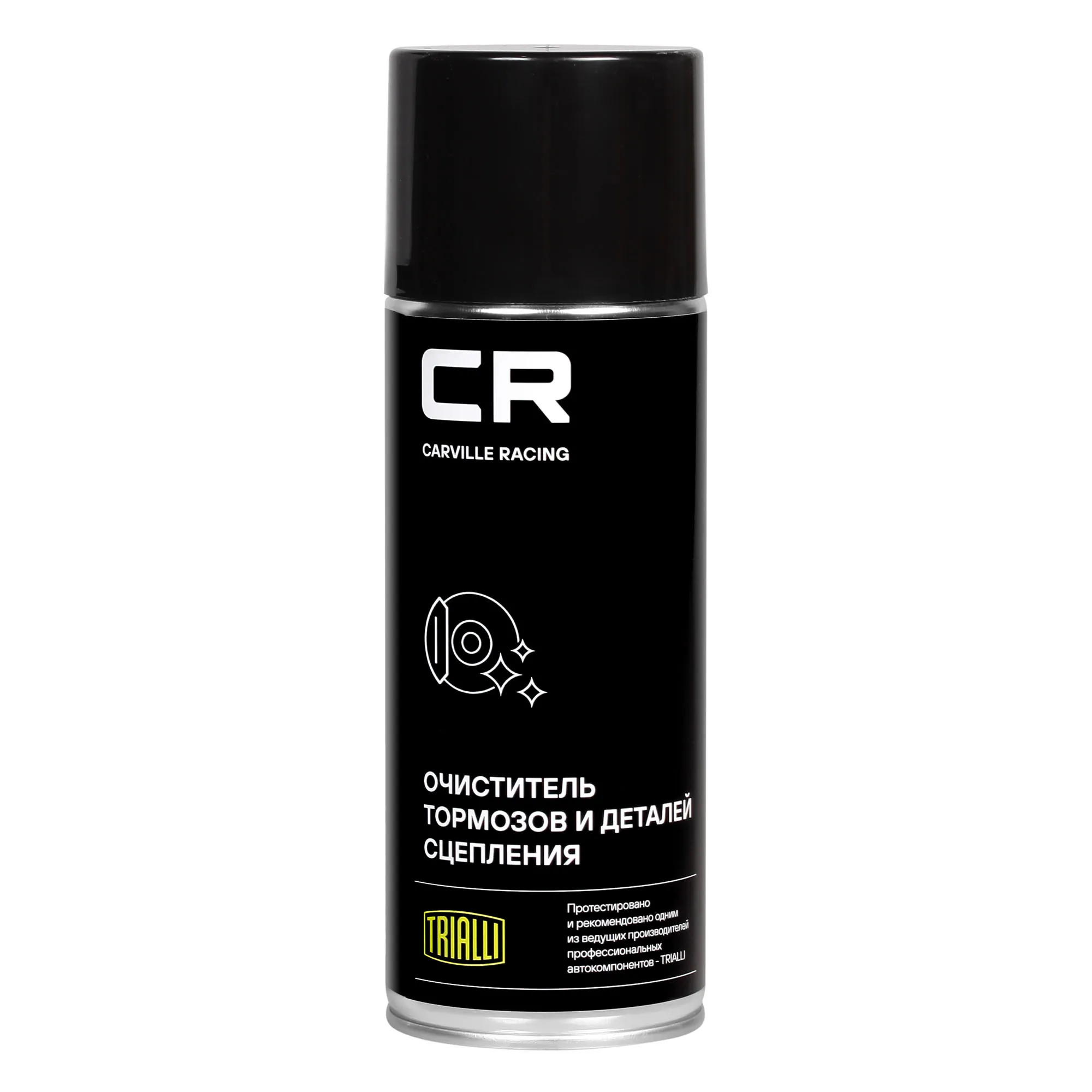 Очиститель тормозов и деталей сцепления, аэро, 520ml CARVILLE RACING S7520125
