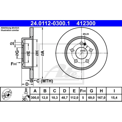 Диск тормозной MB C(W205) 14- задний 300 мм. ATE 24011203001