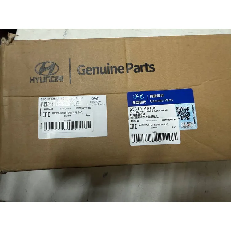 АМОРТИЗАТОР SANTA FE 2.0Л, Уценка HYUNDAI/KIA 55310M0100-N0 Уценка