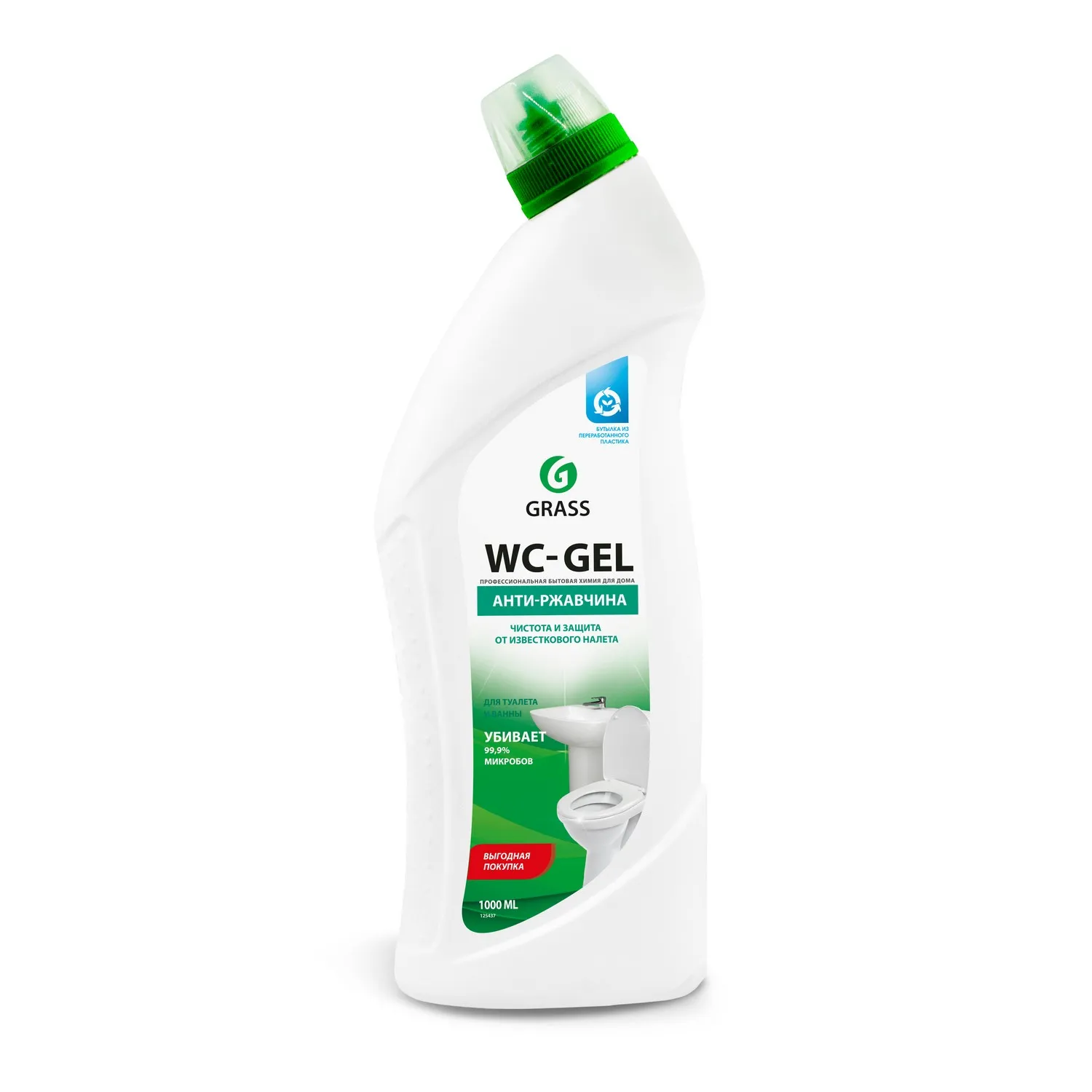 Средство для чистки сантехники WC- Gel 1000 мл GRASS 125437