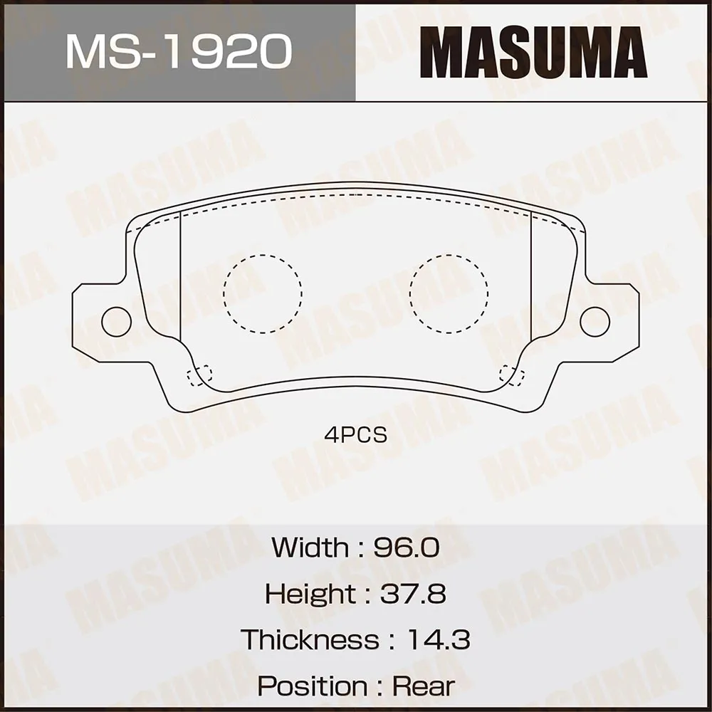Колодки задние TOYOTA COROLLA MASUMA MS-1920