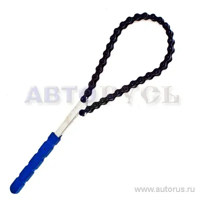 Фильтросъемник цепной с рычагом-рукояткой TOYA 57620