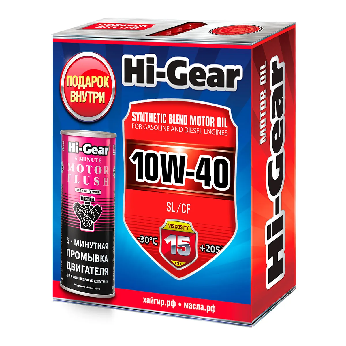 Масло моторное полусинтетическое 4л. Промоупаковка. HI-Gear HG1114P