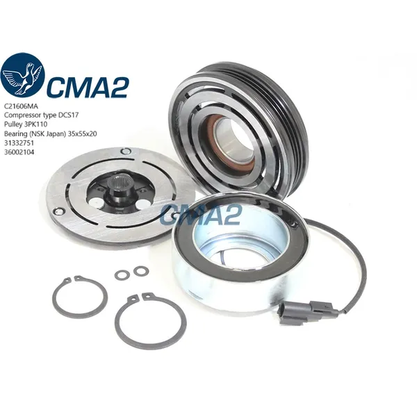 Муфта в сборе CMA2 C21606MA