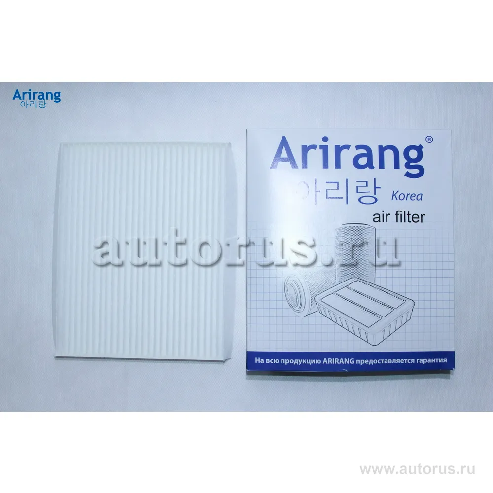Фильтр салона Hyundai (IX35 10-15/Tucson 04-06/Tucson III 15-н.в ARIRANG ARG32-4328
