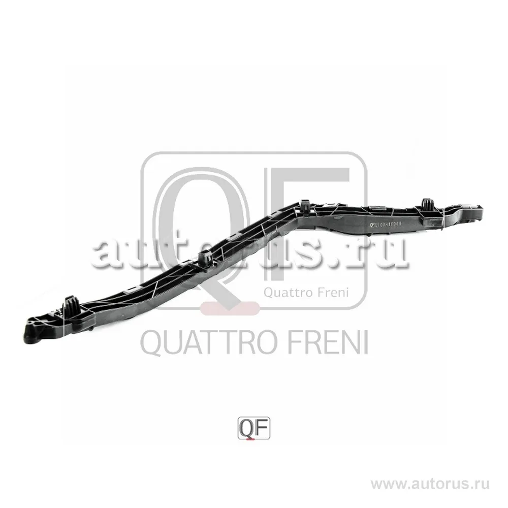 Кронштейн бампера RR RH, QUATTRO FRENI QF00H00008