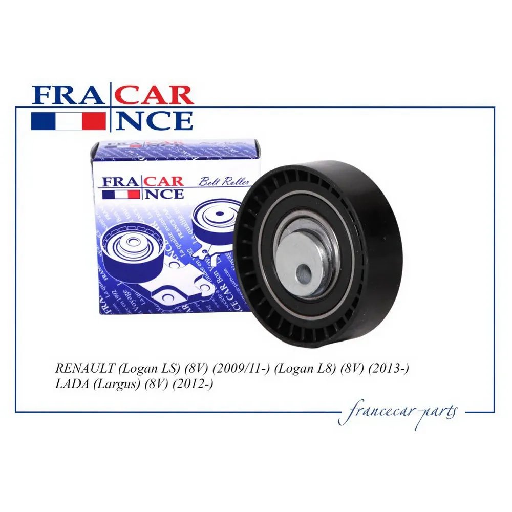Ролик ремня ГРМ, натяжной FRANCECAR FCR220021