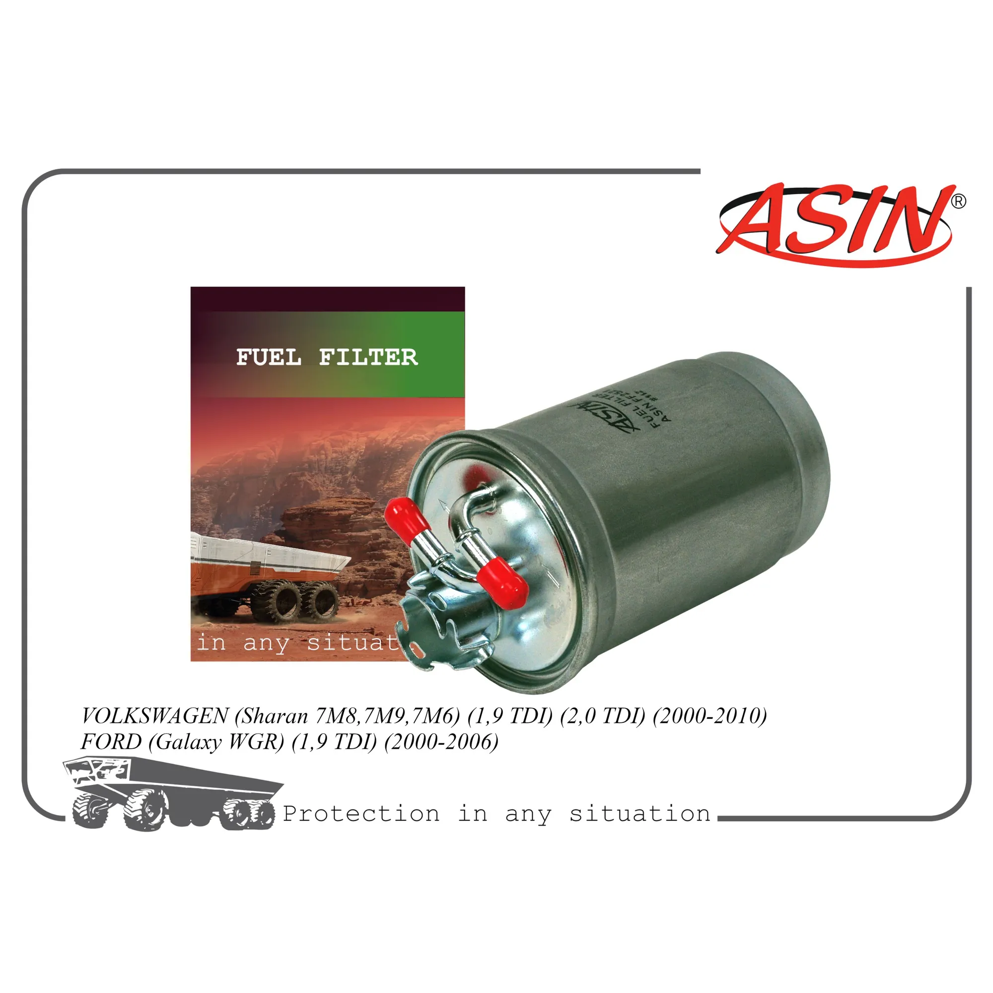 Фильтр топливный 7M0127401A/ASIN.FF2521 ASIN ASIN ASIN.FF2521