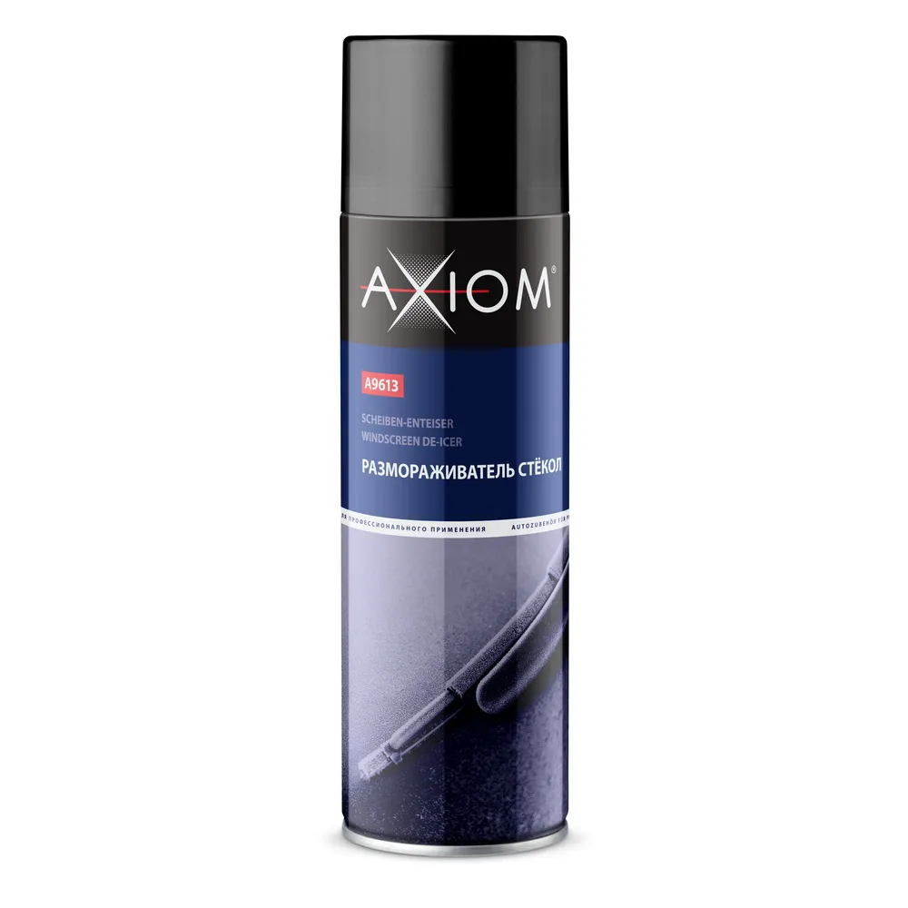 Размораживатель стекол AXIOM A9613