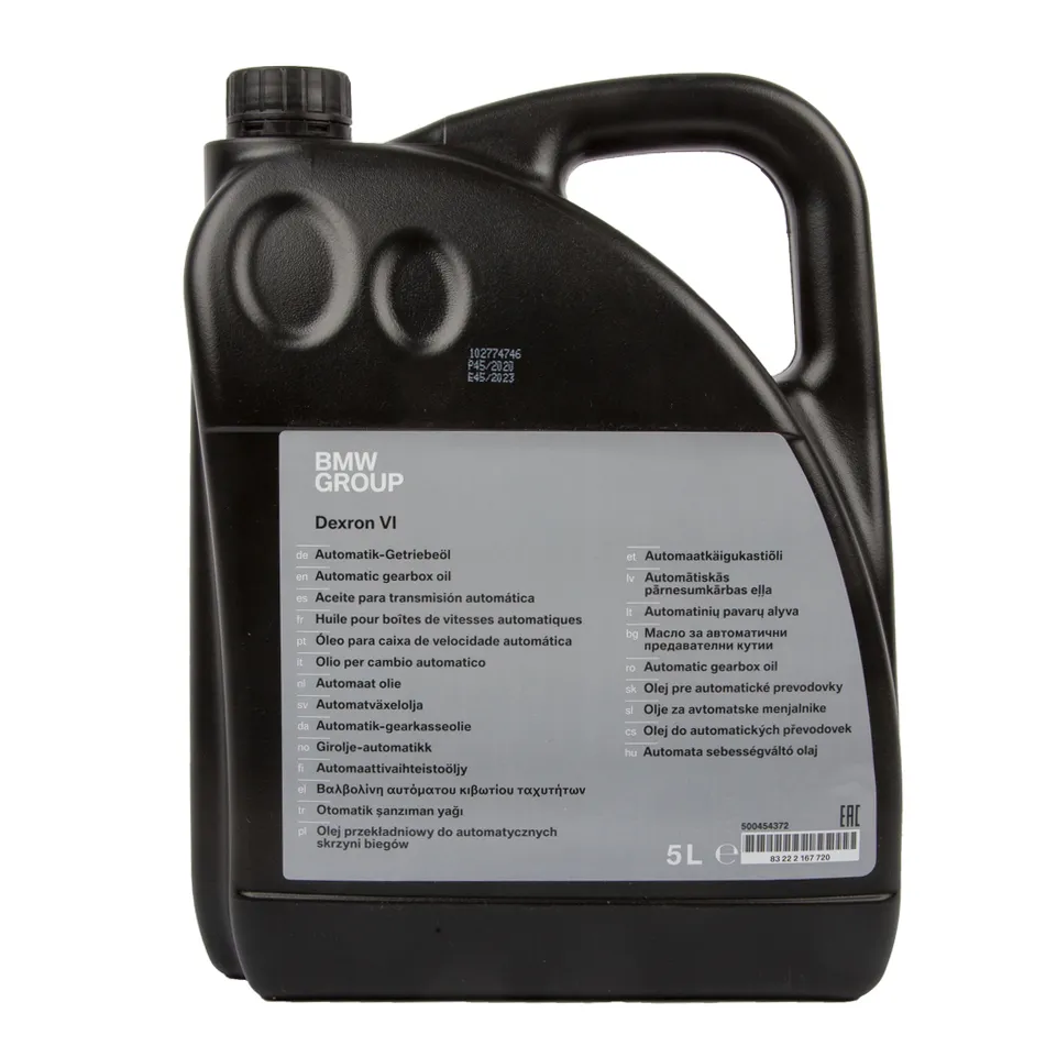 Масло трансмиссионное BMW ATF DEXRON VI 5 л 83 22 2 167 720