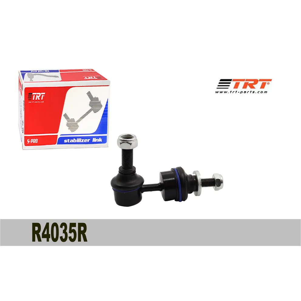 Тяга стабилизатора задняя R4035R TRT 1714891 Ford Focus III 11-, C-Max II 10- TRT R4035R