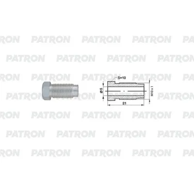 Штуцер универсальный M10X1,0, L=21MM, S=10, D=5MM PATRON PHL5100105S