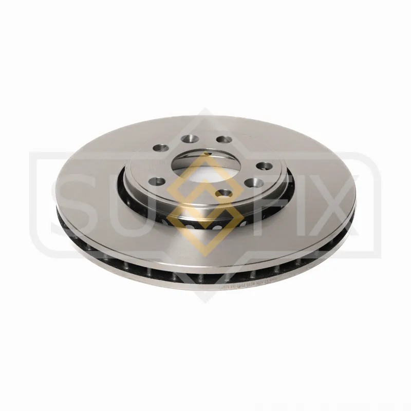 Диск тормозной SUFIX FX-1462