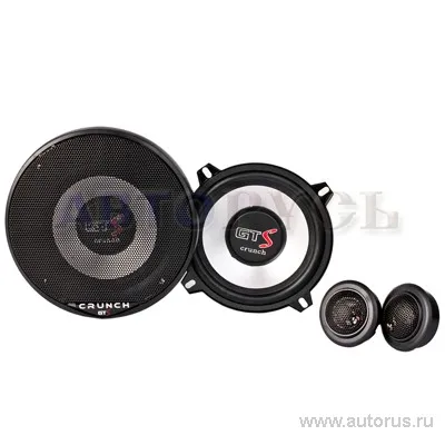 Колонки CRUNCH GTS 5.2C, 13 см , компонентные