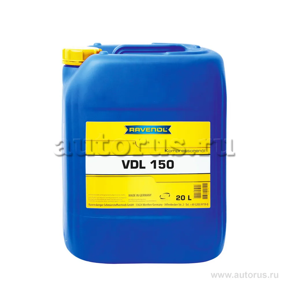 Компрессорное масло RAVENOL Kompressorenoel VDL 150 (20л) new 1330101-020 (4014835757028)