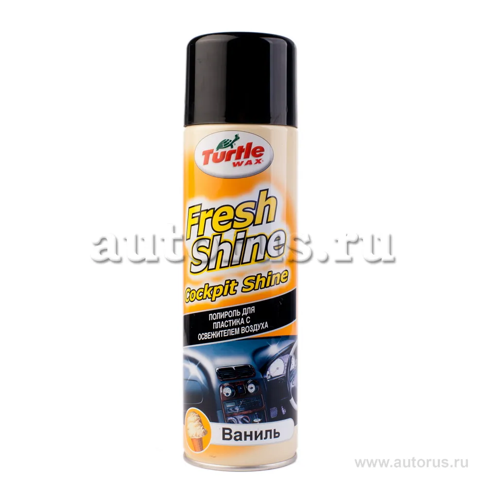 Полироль панели Ваниль 500 мг TW FRESH SHINE Т4811