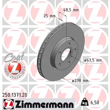 Диск тормозной вентилируемый ZIMMERMANN 250137120