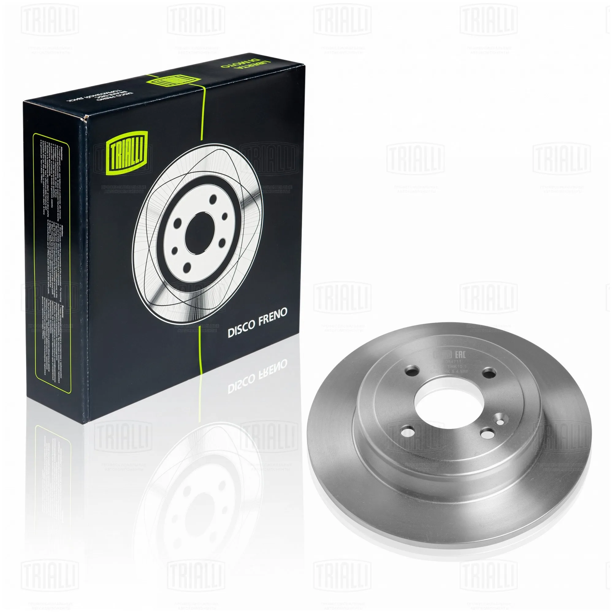 Диск тормозной для а/м HYUNDAI SOLARIS (10-) /(17-) задний D=262 TRIALLI DF 084711