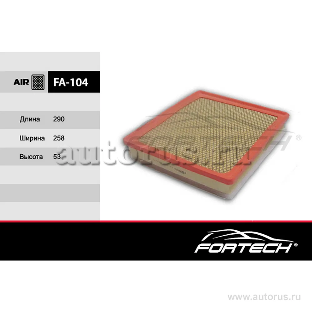 Воздушный фильтр opel insignia saab 9-5 ii FORTECH FA-104