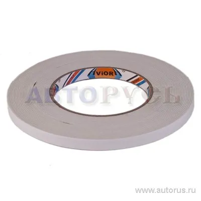 Лента клейкая двусторонняя 9 мм x10 м на вспененной основе белая AVIORA  AVIORA 302-013