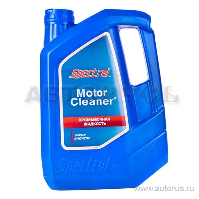 Масло промывочное SPECTROL Motor Cleaner 4,5 л 9605