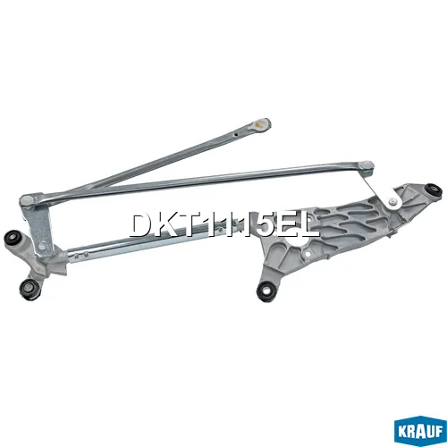 Трапеция стеклоочистителя KRAUF DKT1115EL