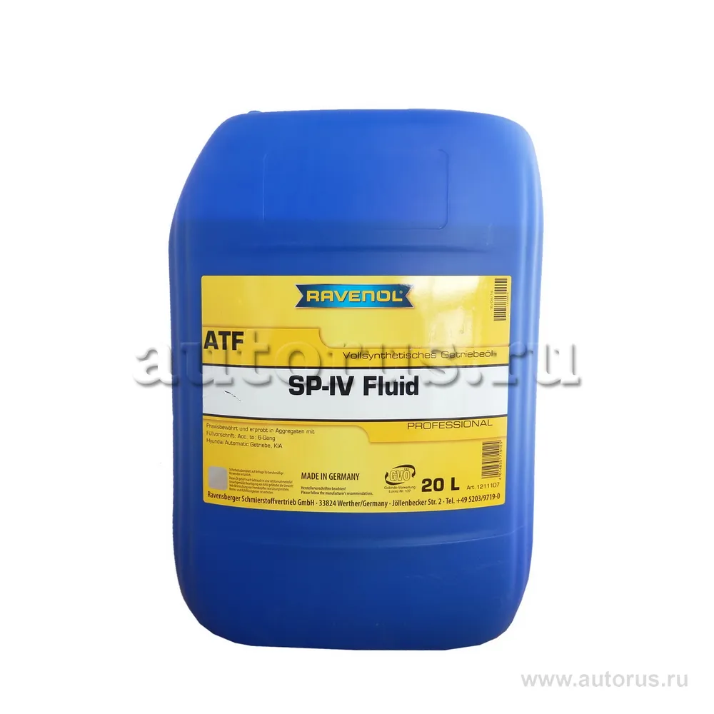 Трансмиссионное масло RAVENOL ATF SP-IV Fluid (20л)  1211107-020 (4014835719125)