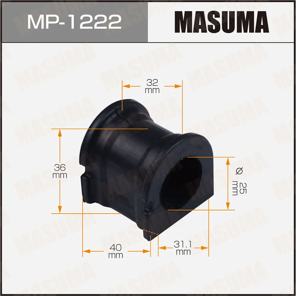Втулка стабилизатора уп.2 шт., цена за 1 шт. MASUMA MP-1222