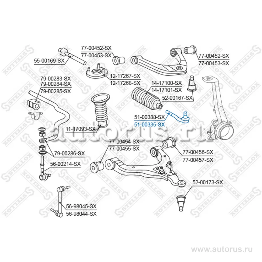 Наконечник рулевой Toyota Hi-Lux 04 STELLOX 5100335_SX