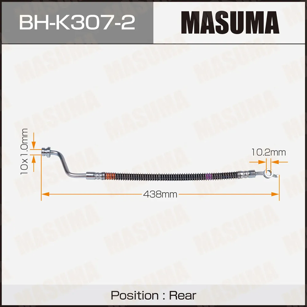 Шланг торм. задн. MASUMA BHK3072