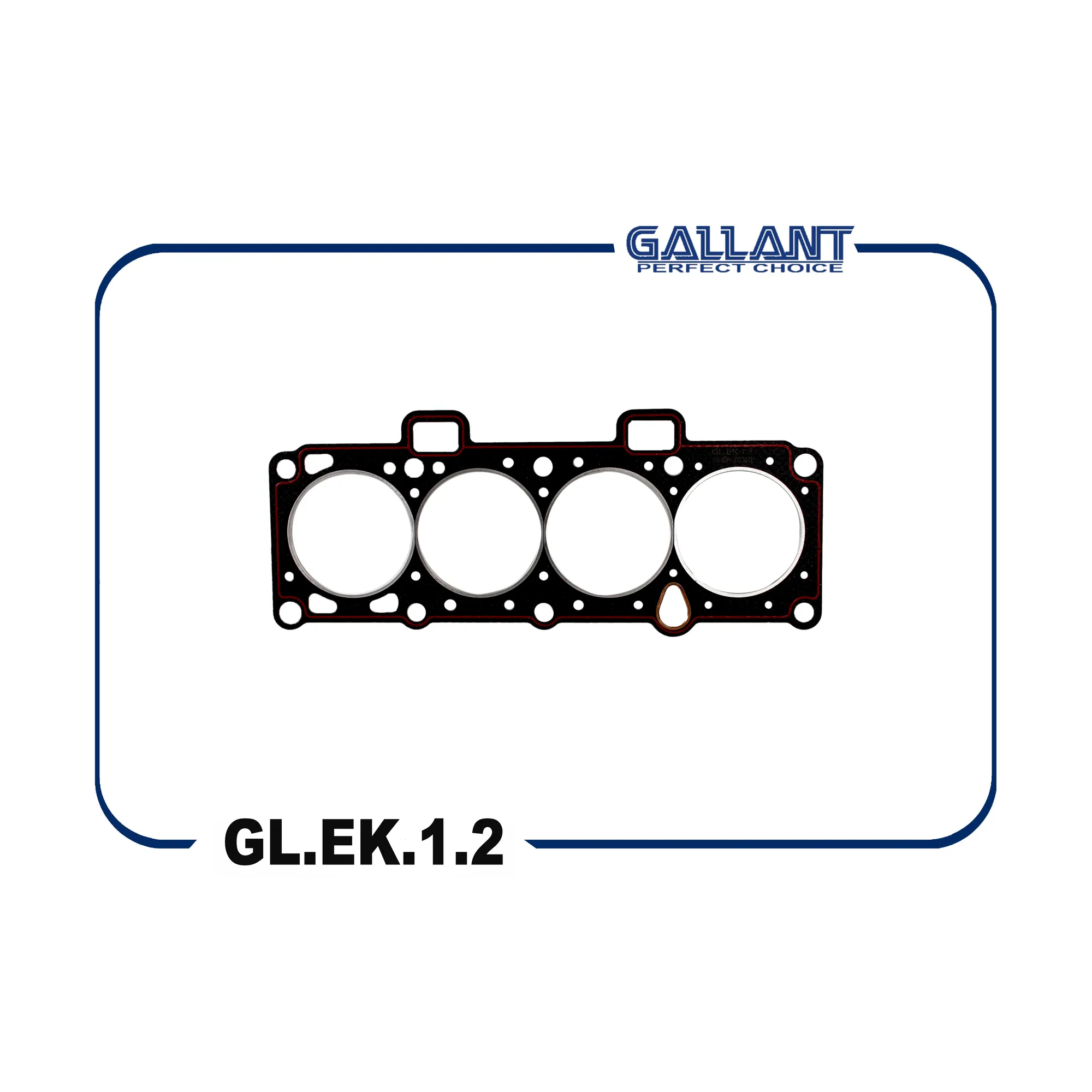 Прокладка ГБЦ ВАЗ 21083 Асбест GALLANT GL.EK.1.2
