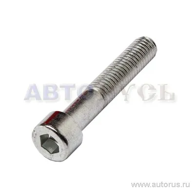 Болт ШРУСа