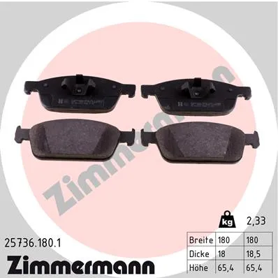 Колодки тормозные пер. Ford Focus III/Kuga II/Tourneo/Transit 12&gt, ZIMMERMANN 257361801