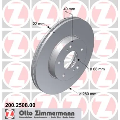 Диск тормозной задний NISSAN MAXIMA 88> ZIMMERMANN 200.2508.00
