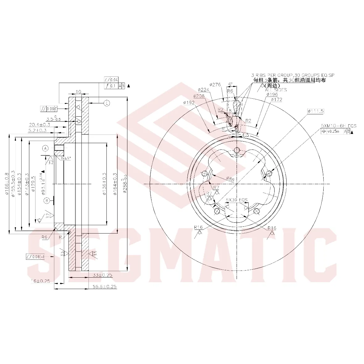 Диск тормозной пер вент. FORD TRANSIT (2014)- PCD 116.0 SEGMATIC SBD30093522
