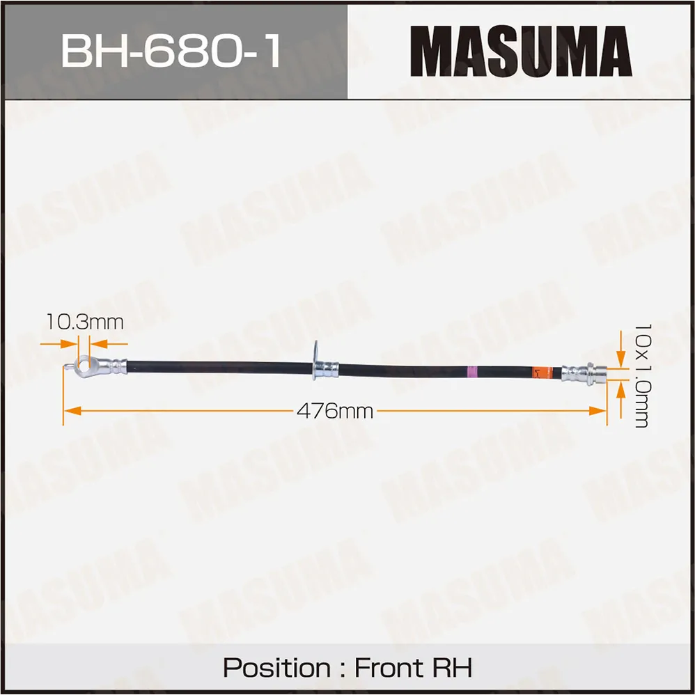 Шланг торм. пер. MASUMA BH6801