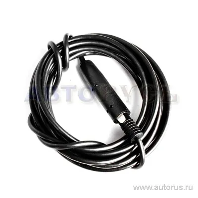 Удлинитель антен. (3м) АНТЕЙКО 1233